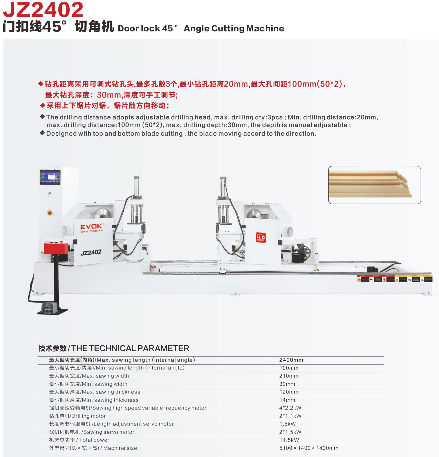 JZ2402.jpg JZ2402.jpg